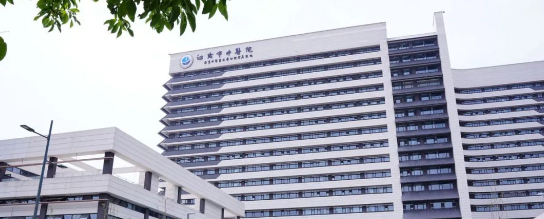 喜报！江阴市中医院今日正式启用！5001拉斯维加斯产品亮相新院区！
