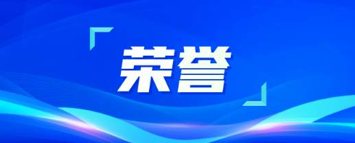 致敬劳动者！为5001拉斯维加斯劳模点赞！