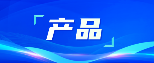 火出圈的儿童病床，四大亮点揭秘，患儿护理的“救星”来了！