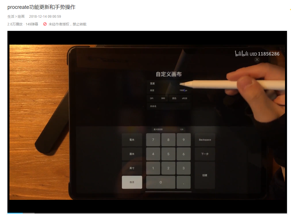澳门·威斯尼斯网站游戏美术